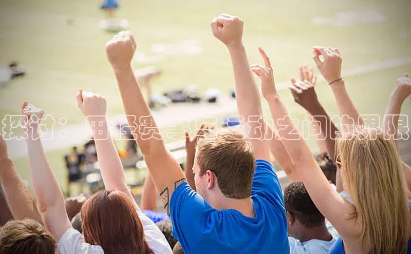 意昂体育官网注册