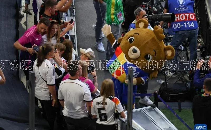 意昂官网登录入口