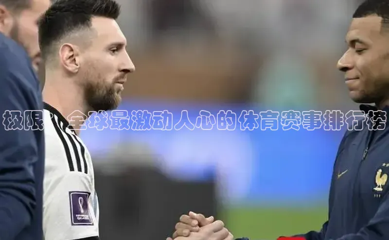 意昂体育平台注册