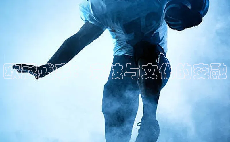 意昂官网登录入口