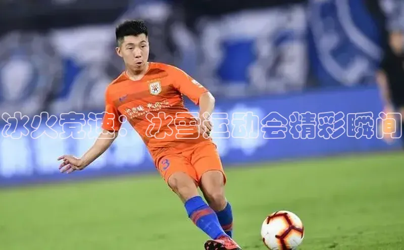 意昂官网入口登录