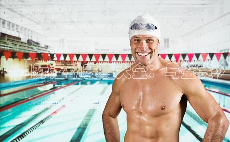 意昂平台注册入口