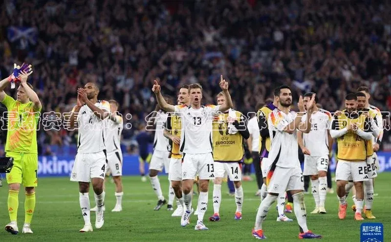 意昂体育平台APP