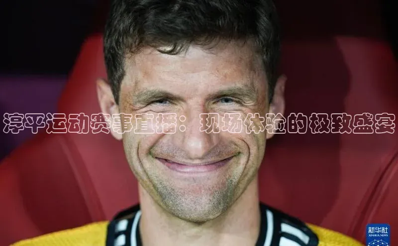 意昂体育官网登录