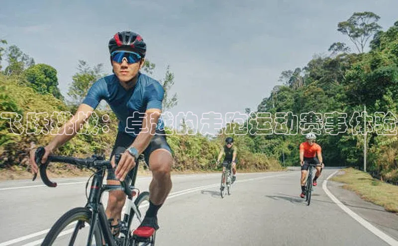 意昂平台注册入口