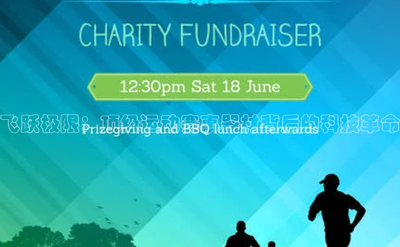 意昂官网入口登录