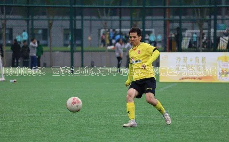 意昂体育官网登录