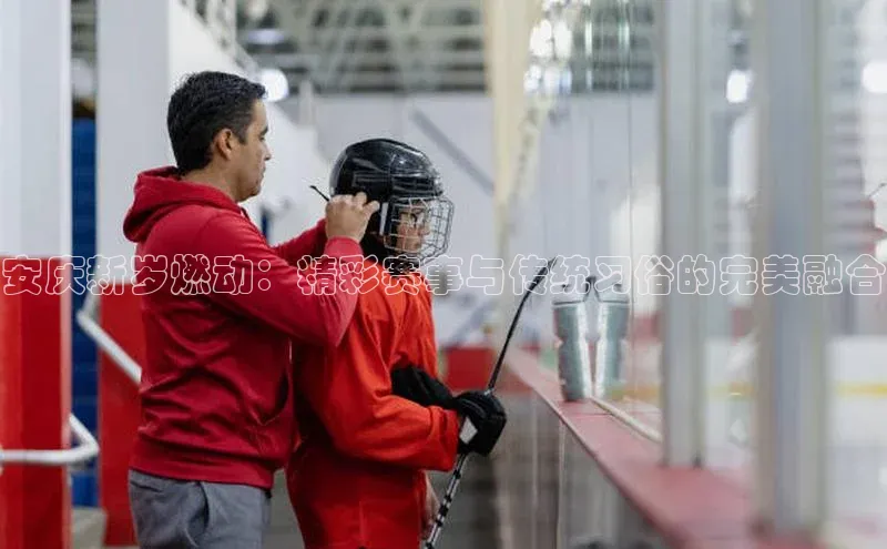 意昂体育平台注册