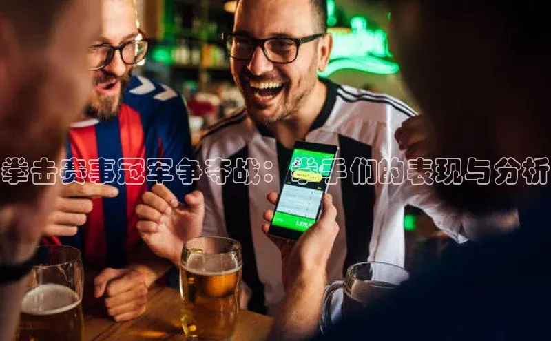 意昂体育app网页版登录入口