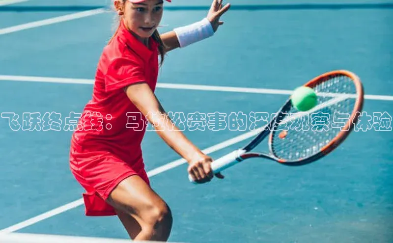 意昂官网入口登录