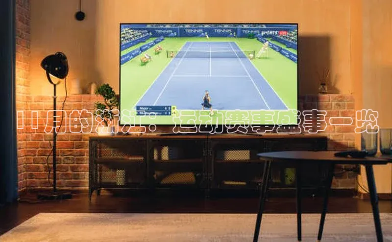 意昂体育app网页版登录入口