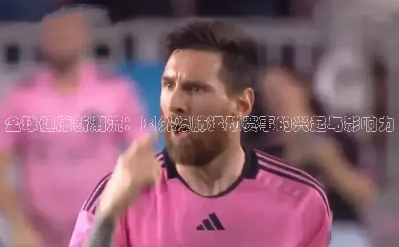 意昂平台注册入口