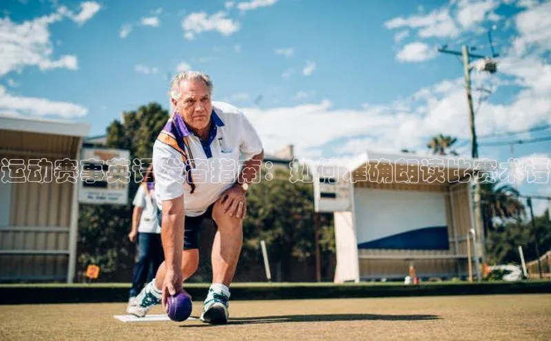 意昂体育平台注册