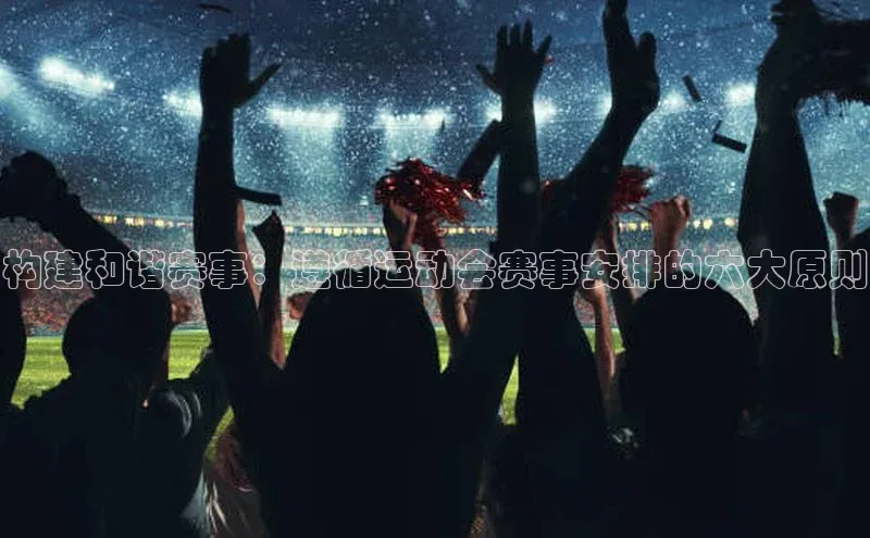 意昂平台注册入口