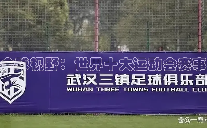 意昂体育app网页版登录入口