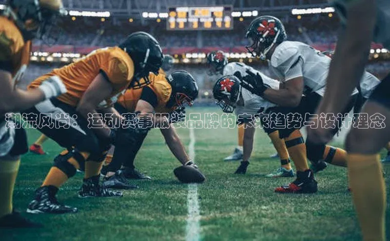 意昂平台注册入口