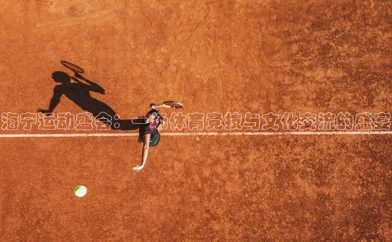 意昂官网入口登录