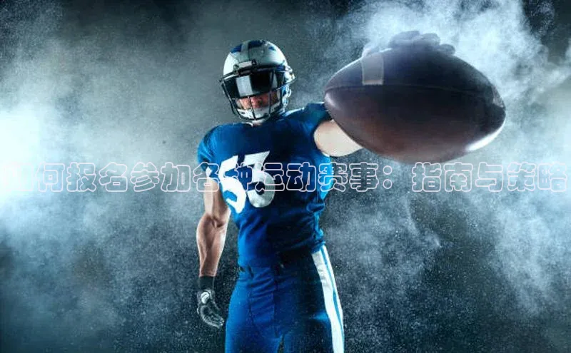 意昂官网登录入口