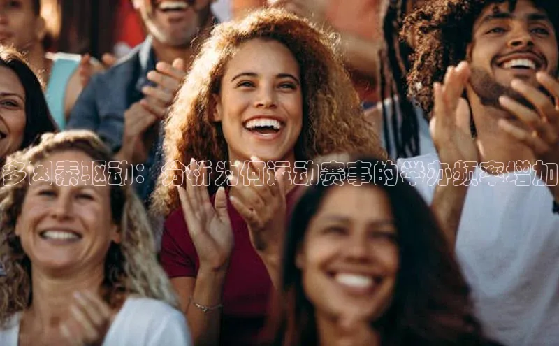 意昂官网登录入口