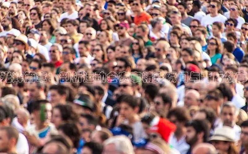 意昂平台注册入口