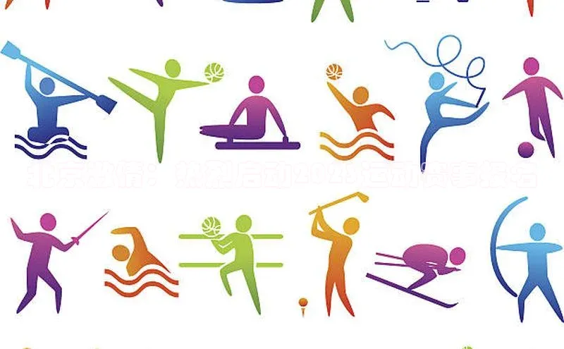 意昂官网入口登录