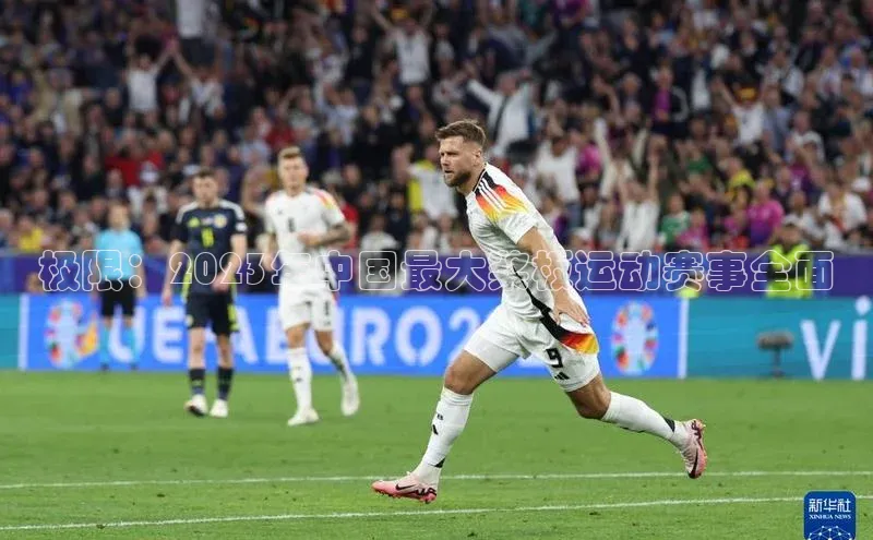 意昂官网入口登录