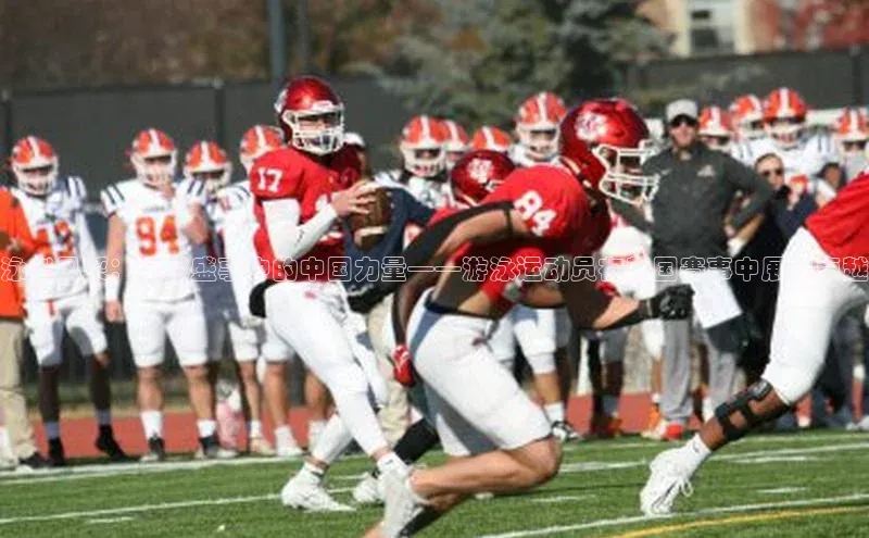 意昂体育平台注册