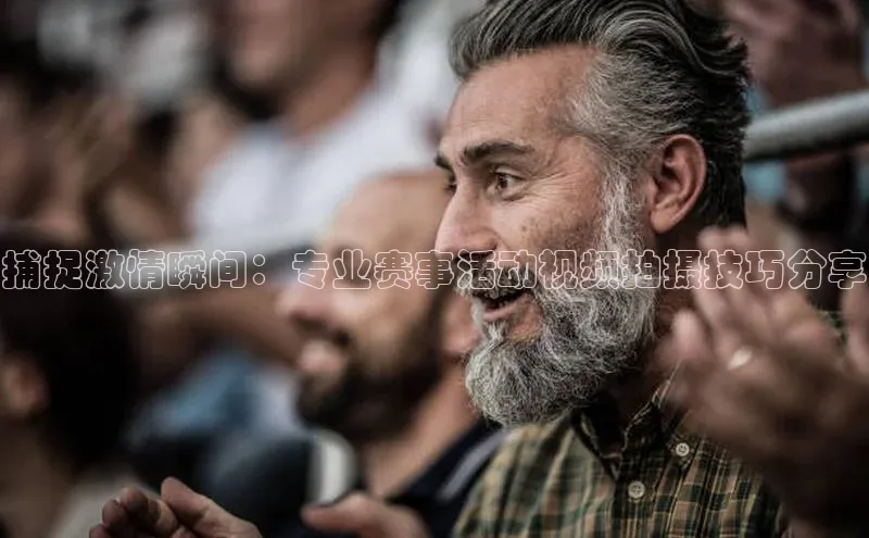 意昂平台注册入口