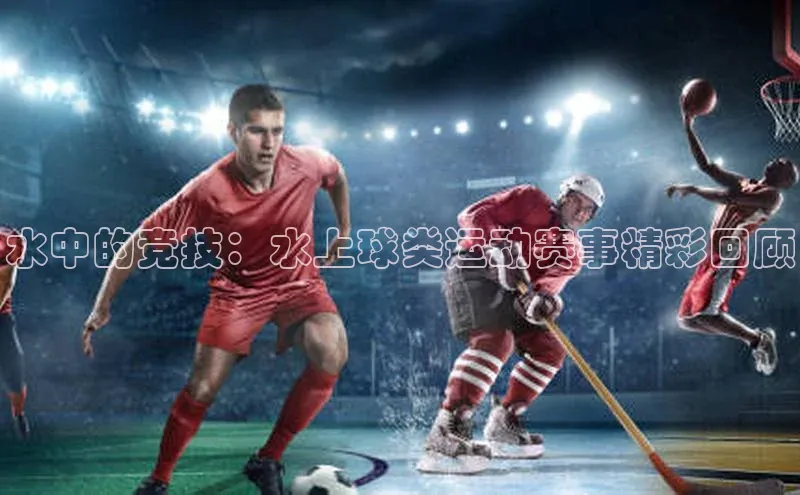 意昂官网入口登录